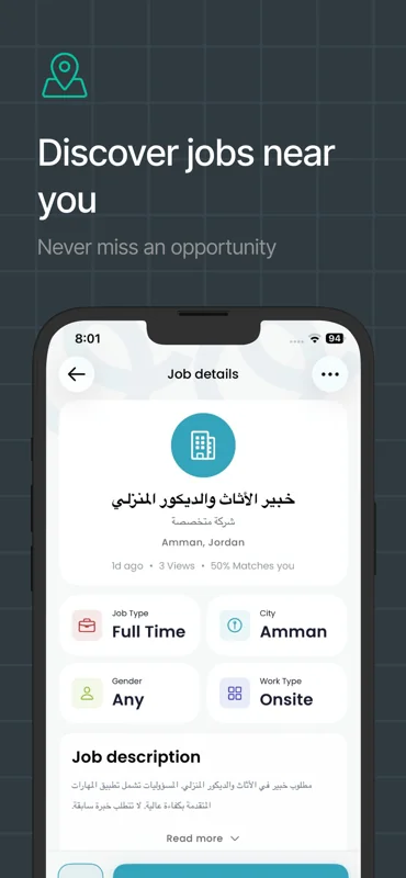 Wasta screenshot 2